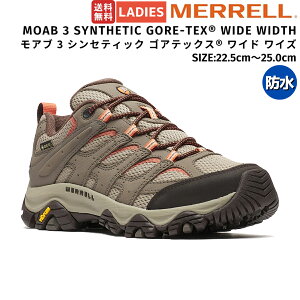 ������ MERRELL �y���K�戵�̔��X�zMOAB 3 SYNTHETIC GORE-TEX WIDE WIDTH ���A�u 3 �V���Z�e�B�b�N �S�A�e�b�N�X ���C�h ���C�Y ���f�B�[�X �u���E�� ���F �x�[�W�� �V���[�Y �X�j�[�J�[ �A�E�g�h�A �L��