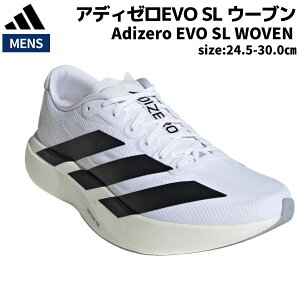 �A�f�B�_�X adidas Adizero EVO SL WOVEN �A�f�B�[��EVO SL �E�[�u�� �����Y �z���C�g �u���b�N �X�|�[�c �����j���O�V���[�Y �����V���[ JR1912