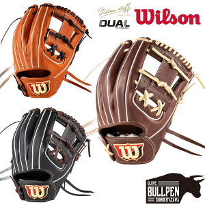 グローブ コユニ 硬式」の人気商品一覧・価格比較 - 価格.com