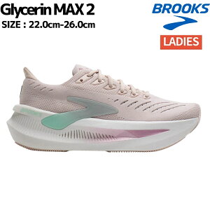 �u���b�N�X BROOKS Glycerin MAX 2 �O���Z����MAX2 �X�|�[�c �����j���O�V���[�Y �W���M���O BRW4682