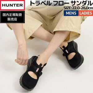 �n���^�[ HUNTER �y���K�戵�̔��X�z�g���x�� �t���[ �T���_�� �����Y ���f�B�[�X ���j�Z�b�N�X �J�W���A�� �T���_�� �V���[�Y �g���x�� �y�� �N���[�Y�h�g�D�T���_�� �ܐ悠�� �A�E�g�h�A 