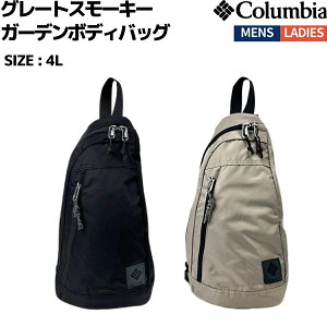 �R�����r�A Columbia �O���[�g�X���[�L�[�K�[�f���{�f�B�o�b�O �J�W���A�� �o�b�O �����b�N PU8732