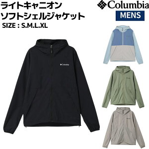 �R�����r�A Columbia ���C�g�L���j�I���\�t�g�V�F���W���P�b�g �J�W���A�� �E�F�A �A�E�^�[ XE9962