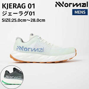�m�[�}�� nnormal Kjerag 01 �W�F�[���O01 �����Y �g���C�������j���O �V���[�Y �u���b�N �� �z���C�g �� �X�|�[�c �g���C������ �V���[�Y �X�s�[�h N1ZKGM1 001 004