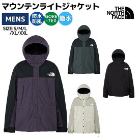 ザ・ノース・フェイス THE NORTH FACE 【正規取扱店】マウンテンライトジャケット Mountain Light Jacket メンズ ブラック 黒 グレー カジュアル アウトドア ウェア アウター 防水 防風 保温 シェルジャケット ゴアテックス NP62550 K AK EK FS