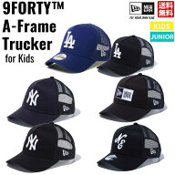 【楽天ランキング1位！】ニューエラ NEW ERA Youth 9FORTY A-Frame トラッカー キッズ カジュアル オール…