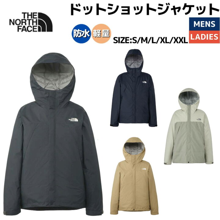楽天市場】ザ・ノース・フェイス THE NORTH FACE 【正規取扱店】DOT 