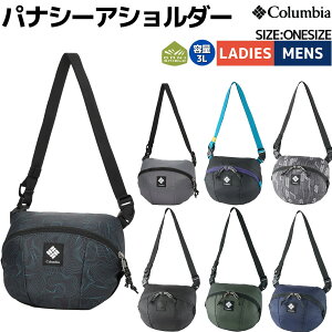 �R�����r�A Columbia Panacea Shoulder �p�i�V�[�A�V�����_�[ �����Y ���f�B�[�X ���j�Z�b�N�X �j�����p �J�W���A�� �A�E�g�h�A �V�����_�[�o�b�O ���|���o�b�O �� ���o���� �ʋ� �ʊw PU8801