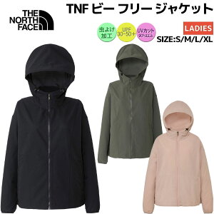 �U�E�m�[�X�E�t�F�C�X THE NORTH FACE �y���K�戵�X�zTNF �r�[ �t���[ �W���P�b�g TNF BE FREE JACKET ���f�B�[�X �t �� �J�W���A�� �A�E�g�h�A �L�����v �A�E�^�[ �E�F�A �ʋ� �ʊw ���O���J�b�g NPW22532