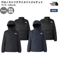 楽天市場】ゴアテックス ノース フェイス 3wayの通販