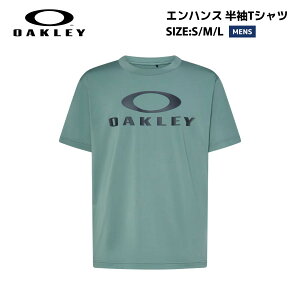 �I�[�N���[ OAKLEY US�K�i Enhance Qdevo SS Tee O Bark 5.0 �G���n���X Qdevo ���� T�V���c O �o�[�N 5.0 �����Y �t�ĐV�� �O���[�� �X�|�[�c �g���[�j���O ���� T�V���c FOA409023
