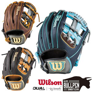 �E�C���\��/�E�B���\�� Wilson The Wannabe Hero DUAL ��p�O���u �����p 86�^ �T�C�Y11.5 ��� 2026ss ���i�r�[�q�[���[ ���w2�{���ꐄ�� �싅 � �O���[�u �R���j �x�b�c �w�� ���싅 �x�[�X�{�[