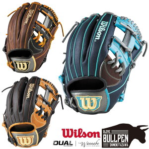 �E�C���\��/�E�B���\�� Wilson The Wannabe Hero DUAL ��p�O���u �����p 87�^ �T�C�Y11.75 ��� 2026ss ���i�r�[�q�[���[ ���w2�{���ꐄ�� �싅 � �O���[�u �R���j �w�� ���싅 �x�[�X�{�[���}��