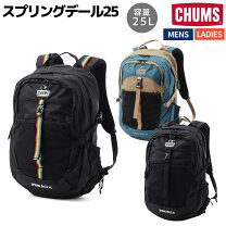 楽天市場】chums spring dale 50の通販