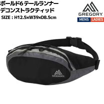 楽天市場】gregory bold テールランナーの通販