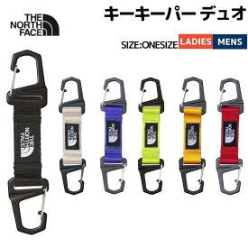 ザ・ノース・フェイス THE NORTH FACE 【正規取扱店】KEY KEEPER DUO キーキーパーデュオ メンズ レディース ユニセックス 男女兼用 キーホルダー キーチェーン 簡易カラビナつき アクセサリー 小物 NN32436 K WD AB FM SG RR
