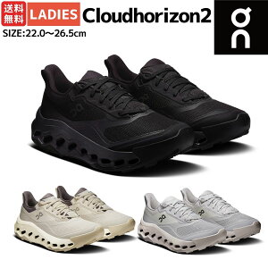 �I�� On Cloudhorizon 2 �N���E�h�z���C�Y�� �V���ヂ�f�� ���f�B�[�X �n�C�L���O�V���[�Y �V���[�Y �y�o�R �����g���C�� �A�E�g�h�A �L�����v 3WG10331043 3WG10334683 3WG10333060