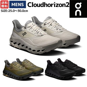 �I�� On Cloudhorizon 2 �N���E�h�z���C�Y��2 �����Y �V���ヂ�f�� �n�C�L���O�V���[�Y �o�R �A�E�g�h�A �����g���C�� �V���[�Y �y�o�R