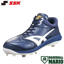 楽天市場】ssk スパイク ネイビーの通販