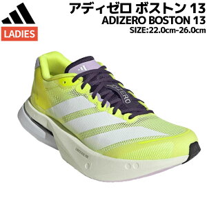 �A�f�B�_�X adidas ADIZERO BOSTON 13 �A�f�B�[�� �{�X�g�� 13 ���f�B�[�X �C�G���[ �X�|�[�c �����j���O�V���[�Y �����V���[ JP9246