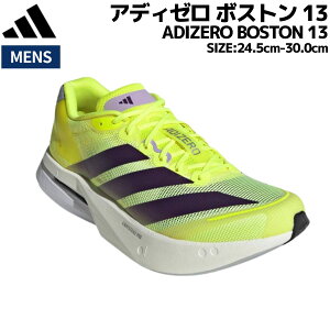�A�f�B�_�X adidas ADIZERO BOSTON 13 �A�f�B�[�� �{�X�g�� 13 �����Y �C�G���[ �X�|�[�c �����j���O�V���[�Y �����V���[ JP9251