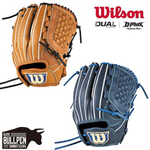 �E�C���\��/�E�B���\�� Wilson D-MAX DUAL Jr. ���N��p�O���u �I�[�����E���h�p DJ�^ 11�C���` �W���j�A 2026ss �싅 � �O���[�u �R���j ���w�� ���w�� �x�[�X�{�[���}���I WBW104474 WBW104478