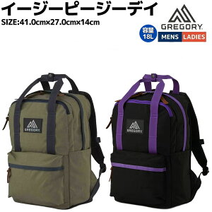 �O���S���[ GREGORY CLASSIC DAY EASY PEASY DAY �C�[�W�[�s�[�W�[�f�C �����Y ���f�B�[�X ���j�Z�b�N�X �j�����p �J�W���A�� �A�E�g�h�A �����b�N �o�b�N�p�b�N �f�C�o�b�O �� ���o���� �ʋ� �ʊw ��