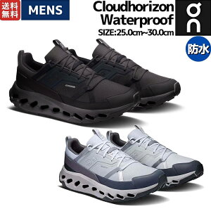 �I�� On Cloudhorizon Waterproof �N���E�h�z���C�Y�� �E�H�[�^�[�v���[�t �����Y �h�� �n�C�L���O�V���[�Y �X�j�[�J�[ �J �A�E�g�h�A �L�����v ���s �y�o�R 3ME10051043 3ME10051536