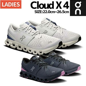 �I�� On Cloud X 4 �N���E�h �G�b�N�X 4 ���f�B�[�X �g���[�j���O �g���[�j���O�V���[�Y �W�� �����j���O�V���[�Y �����j���O �����V���[ �t�B�b�g�l�X �X�|�[�c 3WE30073559 3WE30074741