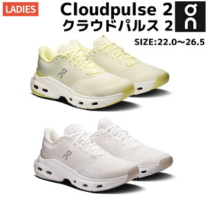 �I�� On Cloudpulse 2 �N���E�h�p���X 2 ���f�B�[�X �W�� �V���[�Y �X�|�[�c �t�B�b�g�l�X 3WG10141518 3WG10141200