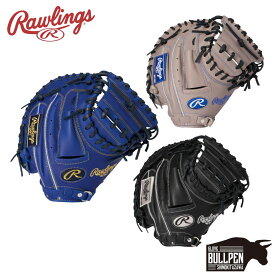 ローリングス Rawlings ジュニア HYPERTECH R9 SERIES 少年軟式用キャッチャーミット 捕手用 31.5インチ 野球 捕手 キャッチャー グラブ 子供用 GJ6R92AFS