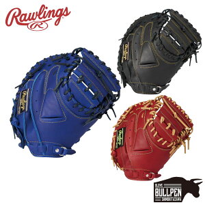 ���[�����O�X Rawlings �n�C�p�[�e�b�N HYPERTECH R2G ��p�L���b�`���[�~�b�g �ߎ�p 33�C���` ��� �싅 � �O���[�u �ߎ�p GR6HT2AF