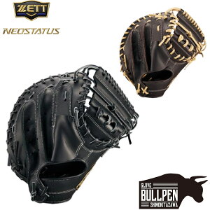 �[�b�g ZETT ��p�O���u�ܕt�� NEOSTATUS �l�I�X�e�C�^�X ��p�O���u �ߎ�p ��� �x�[�X�{�[���}���I �싅 � �O���[�u �L���b�`���[�~�b�g ���w�� ���싅 BRC362612