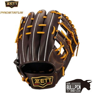 �[�b�g ZETT ��p�O���u�ܕt�� PROSTATUS �v���X�e�C�^�X ��p�O���u ��ێ�E�V����p ���c���f�� �T�C�Y4 ��� �x�[�X�{�[���}���I �싅 � �O���[�u ����� BRGB30565Q