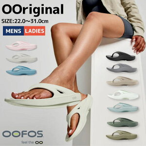 �E�[�t�H�X OOFOS �y�X�|�[�c�}���I��OOFOS���K�̔��X�ł��B�zOOriginal ���j�Z�b�N�X �T���_�� �J�W���A�� �@�� �g���O �A�E�g�h�A ���J�o���[ 5020010