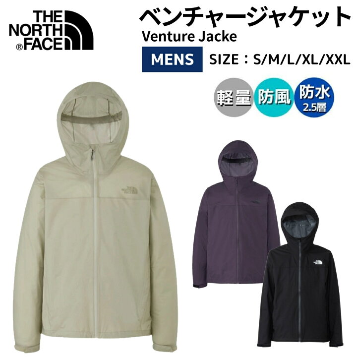 楽天市場】ザ・ノース・フェイス THE NORTH FACE 【正規取扱店 