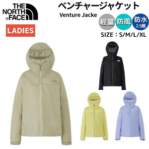 �U�E�m�[�X�E�t�F�C�X THE NORTH FACE �y���K�戵�X�zVenture Jacket �x���`���[�W���P�b�g ���f�B�[�X �J�W���A�� �A�E�g�h�A ���C���W���P�b�g �h�� �E�C���h�u���[�J�[ �y�� NPW62515