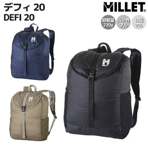 �~���[ MILLET DEFI 20 �f�t�B 20 �����Y ���f�B�[�X ���j�Z�b�N�X �����b�N �u���b�N �� �l�C�r�[ �� �J�[�L �J�W���A�� ���s �g���x�� �o�b�O �T�u�o�b�O �p�b�J�u�� �y�� �G�R�o�b�O MIS0789