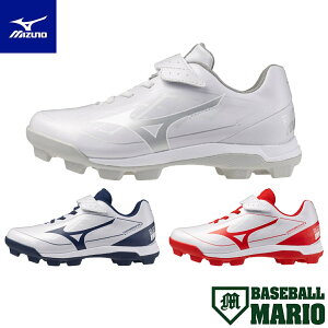�~�Y�m MIZUNO �N�b�V�������{�_�C�A Jr. �W���j�A�p �|�C���g�X�p�C�N �S���R×�x���g�d�l 2025�N�H�~ �x�[�X�{�[���}���I �싅 �X�p�C�N �V���[�Y �L�b�Y ���ǂ� ���N�싅 11GP252701 11GP252714 11GP25