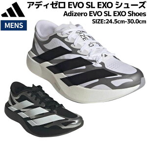 �A�f�B�_�X adidas Adizero EVO SL EXO Shoes �A�f�B�[�� EVO SL EXO �V���[�Y �����Y �z���C�g �u���b�N �� �� �X�|�[�c �����j���O�V���[�Y �����V���[ KI4763 KI4764