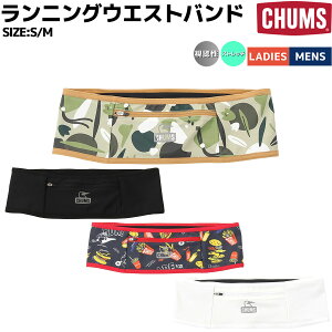 �`�����X CHUMS Running Waist Band �����j���O�E�G�X�g�o���h �����Y ���f�B�[�X ���j�Z�b�N�X �j�����p �X�|�[�c �����j���O �E�G�X�g�|�[�` �������� �g�� �A�N�Z�T���[ �X�g���b�` ���t���N�^