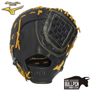 �~�Y�m MIZUNO ��p�O���u�ܕt�� MizunoPro CRAFTED Edition �d���p�t�@�[�X�g�~�b�g ��ێ�p �^�[�^���E�F�u�^ ��� �~�Y�m�v�� �N���t�e�b�h�G�f�B�V���� 2026ss �싅 �d�� �O���[�u �O���u ���Z�싅