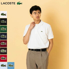 【総額20万ポイントプレゼントキャンペーン開催中】ラコステ LACOSTE 【国内正規取扱店】L.12.12 ポロシャツ メンズ 半袖 ポロシャツ 日本製 綿 コットン 鹿の子 通勤 通学 ビジネス 定番 クラシックフィット L1212LJ99