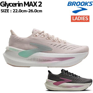 �u���b�N�X BROOKS Glycerin MAX 2 �O���Z����MAX2 ���f�B�[�X �s���N �O���[ �X�|�[�c �����j���O�V���[�Y �W���M���O BRW4682