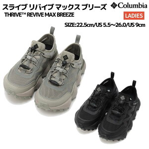 �R�����r�A Columbia THRIVE REVIVE MAX BREEZE �X���C�u ���o�C�u �}�b�N�X �u���[�Y ���f�B�[�X �X�j�[�J�[ �T���_�� �A�E�g�h�A �J�W���A�� �^�E�����[�X YL5970 395 010