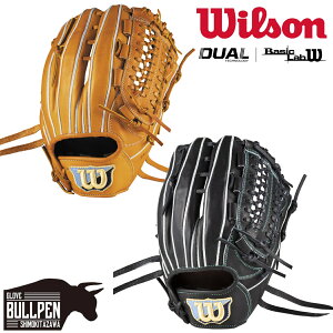 �E�C���\��/�E�B���\�� Wilson BASIC LAB DUAL ��p�O���u ����p ���[�e�B���e�B�p 33�^ 11.75 ��� �x�[�V�b�N���{�f���A�� 2026ss �������p���� �싅 � �O���[�u �I�[�����E���h�p �w�� ���싅 