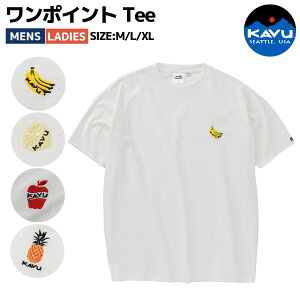 �J�u�[ KAVU OP Tee �����|�C���g T�V���c �����Y �R�b�g�� �z���C�g �J�W���A�� ���� �V���c �W���p���t�B�b�g �h�J 19822429 19822426 19822425 19822427