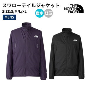 �U�E�m�[�X�E�t�F�C�X THE NORTH FACE �y���K�戵�X�z�X�����[�e�C���W���P�b�g Swallowtail Jacket �����W���P�b�g �A�E�g�h�A �o�R �n�C�L���O �����Y �J�W���A�� �E�F�A �A�E�^�[ NP22602