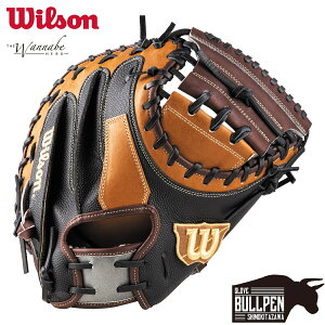 �E�C���\��/�E�B���\�� Wilson The Wannabe Hero ��p�L���b�`���[�~�b�g �ߎ�p CM33�^ ��� 2026ss ���i�r�[�q�[���[ �싅 � �O���[�u �O���u �w�� ���싅 �x�[�X�{�[���}���I WBW104424