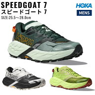 ホカ HOKA Speedgoat 7 スピードゴート 7 メンズ トレイルランニング シューズ スポーツ トレイルラン シ…